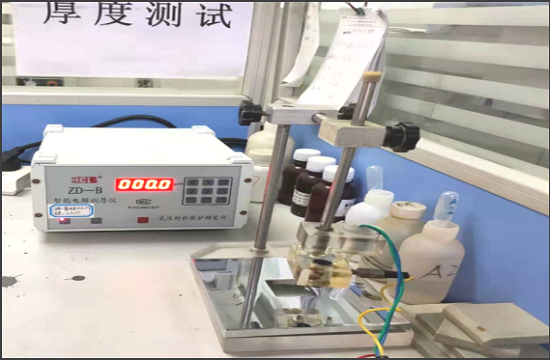 智能電解測厚儀.png